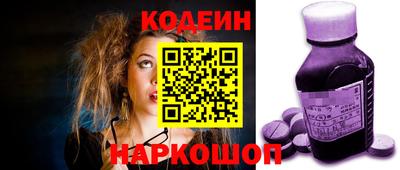 кокаин колумбия Гай