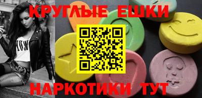 мяу мяу мука Волжский