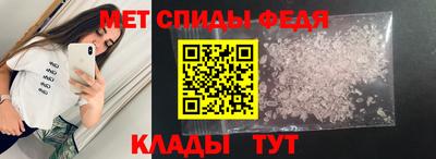 альфа пвп VHQ Гатчина