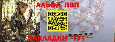 мяу мяу мука Волжский