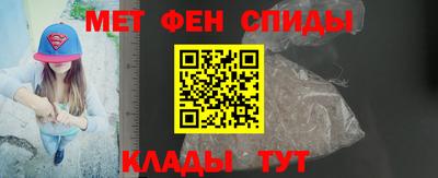 гашиш Волгодонск