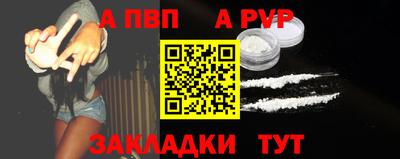 мяу мяу мука Волжский