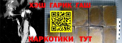 мяу мяу мука Волжский