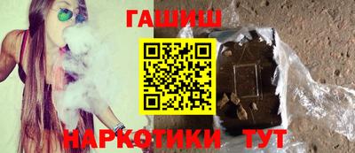 мяу мяу мука Волжский