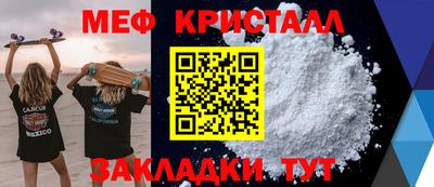 a pvp Гагарин