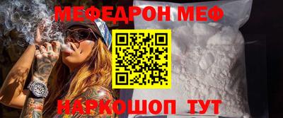 гашиш Волгодонск