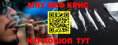 a pvp Гагарин