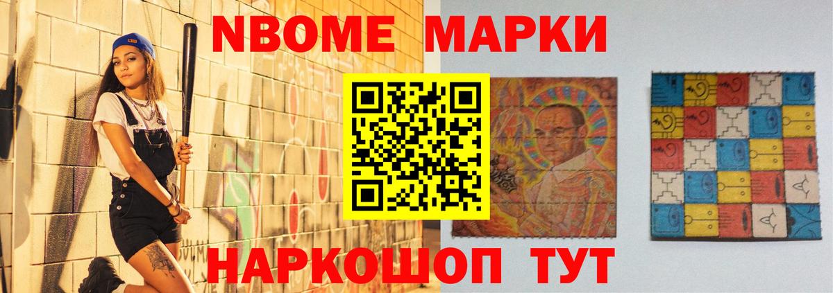 Лсд 25 экстази ecstasy  ЛСД экстази  LSD-25 экстази ecstasy  Большой Камень 