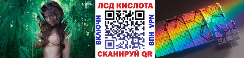 Наркотические марки 1,8мг хочу Большой Камень